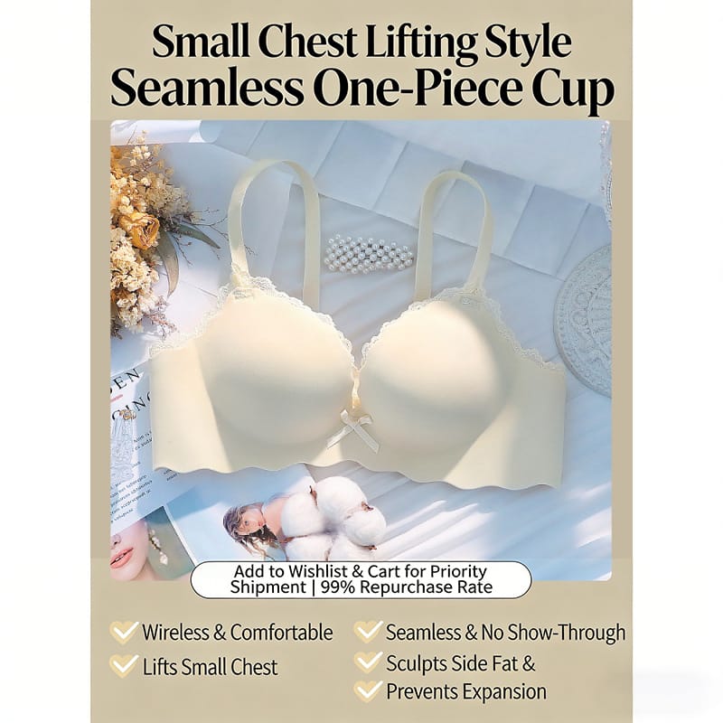 Graduated Padding Seamless Side Smoothing Bra Set