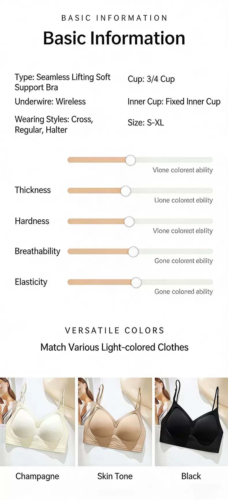 Seamless Backless Push-Up Bra - quality craftsmanship detail 2