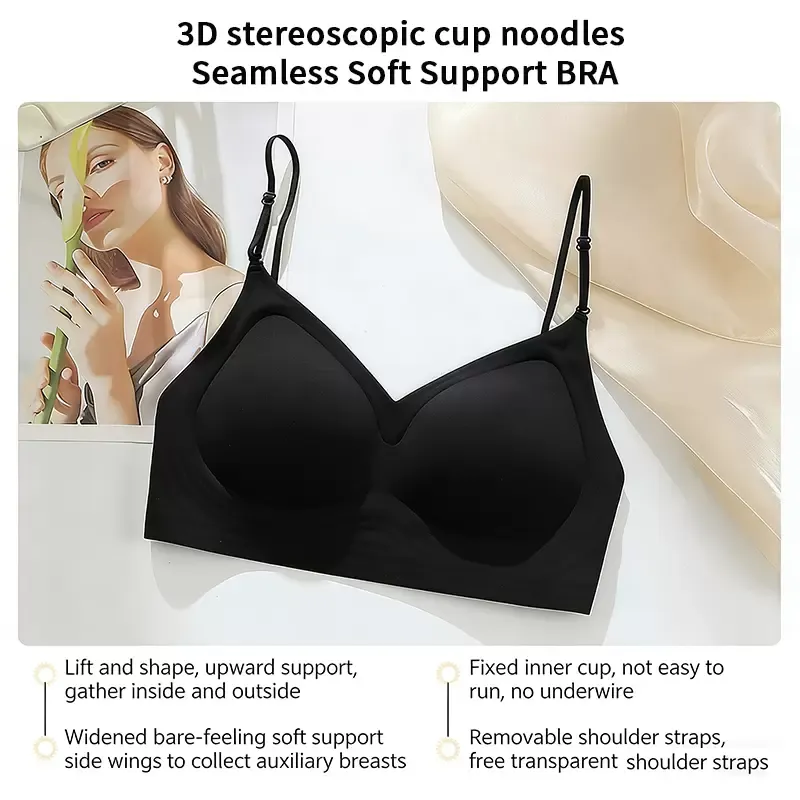 Seamless Backless Push-Up Bra 7