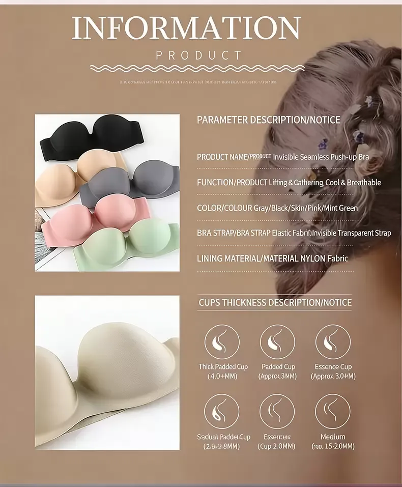 บราเสริมทรงแบบไม่มีสาย (Strapless Push-Up Bra) - quality craftsmanship detail 4