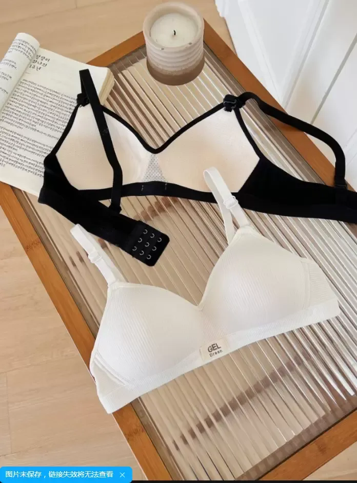 บราดันทรงไร้โครง (Wireless Push-Up Bra) - quality craftsmanship detail 2