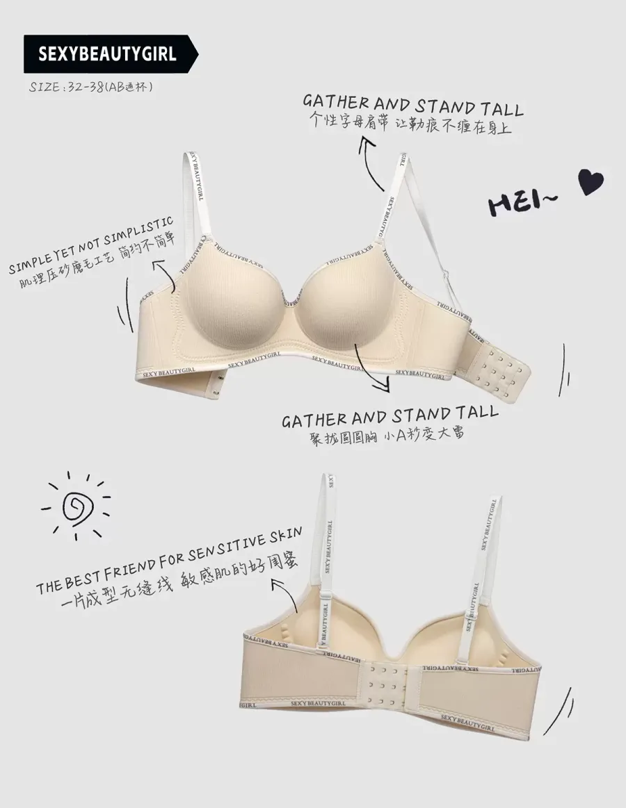 Lift & Shape Wireless Bra - quality craftsmanship detail 1