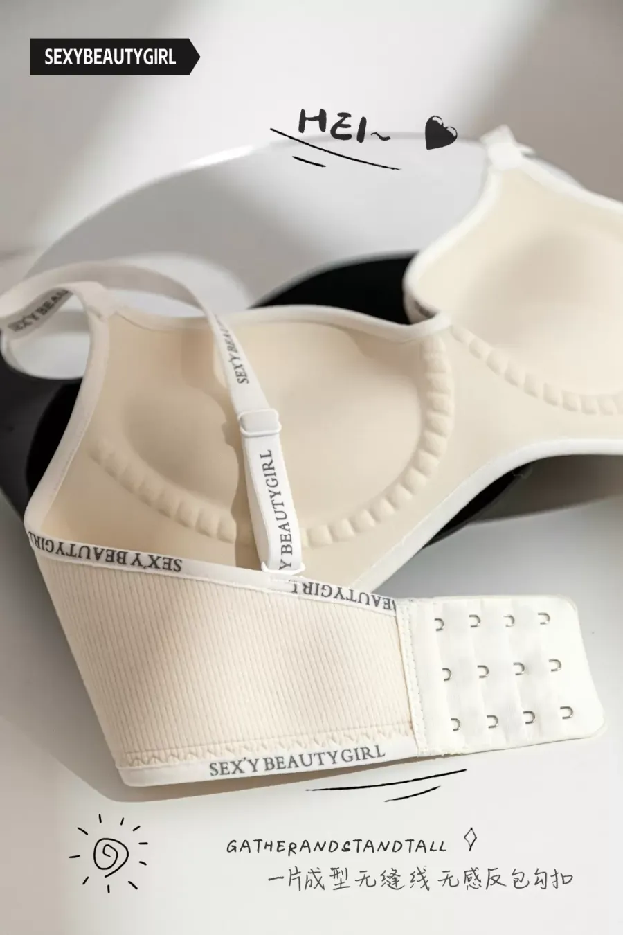 Lift & Shape Wireless Bra - quality craftsmanship detail 4