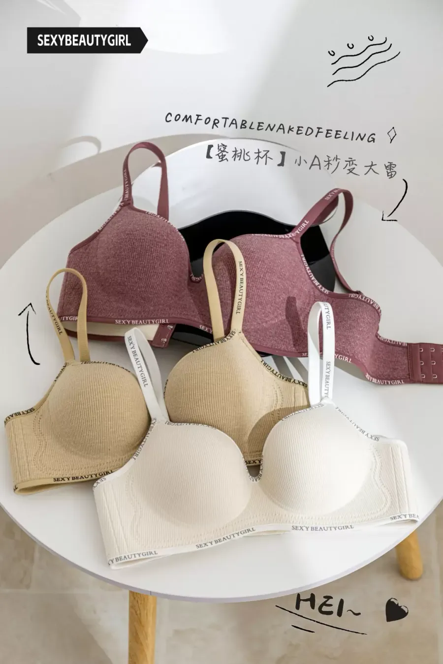 Lift & Shape Wireless Bra - quality craftsmanship detail 5
