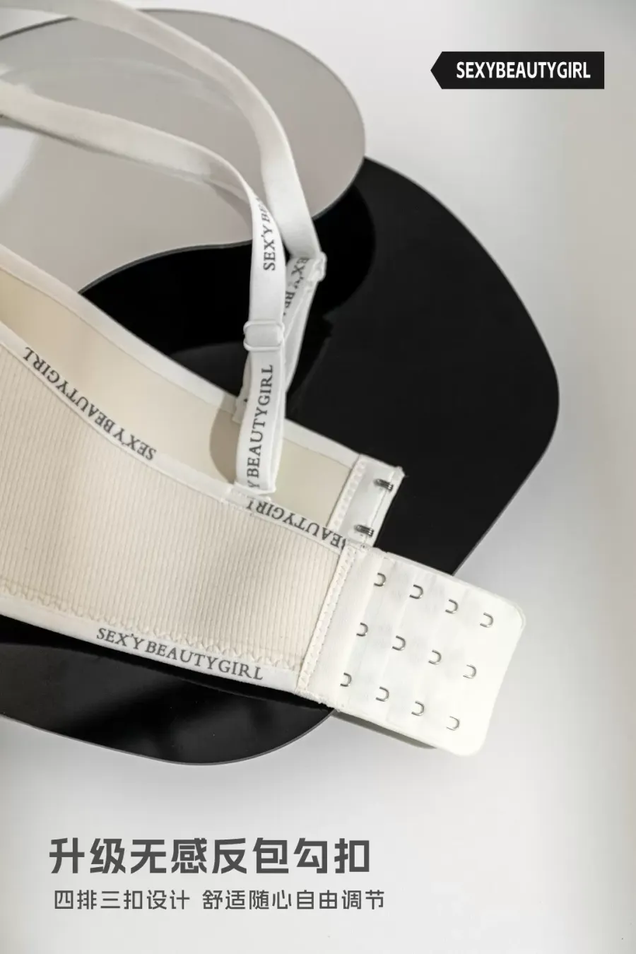 Lift & Shape Wireless Bra - quality craftsmanship detail 8