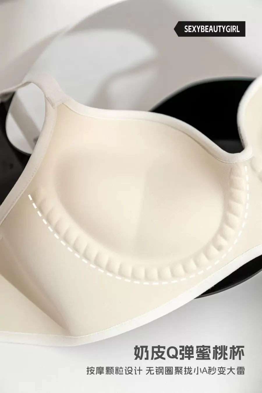 Lift & Shape Wireless Bra - quality craftsmanship detail 9