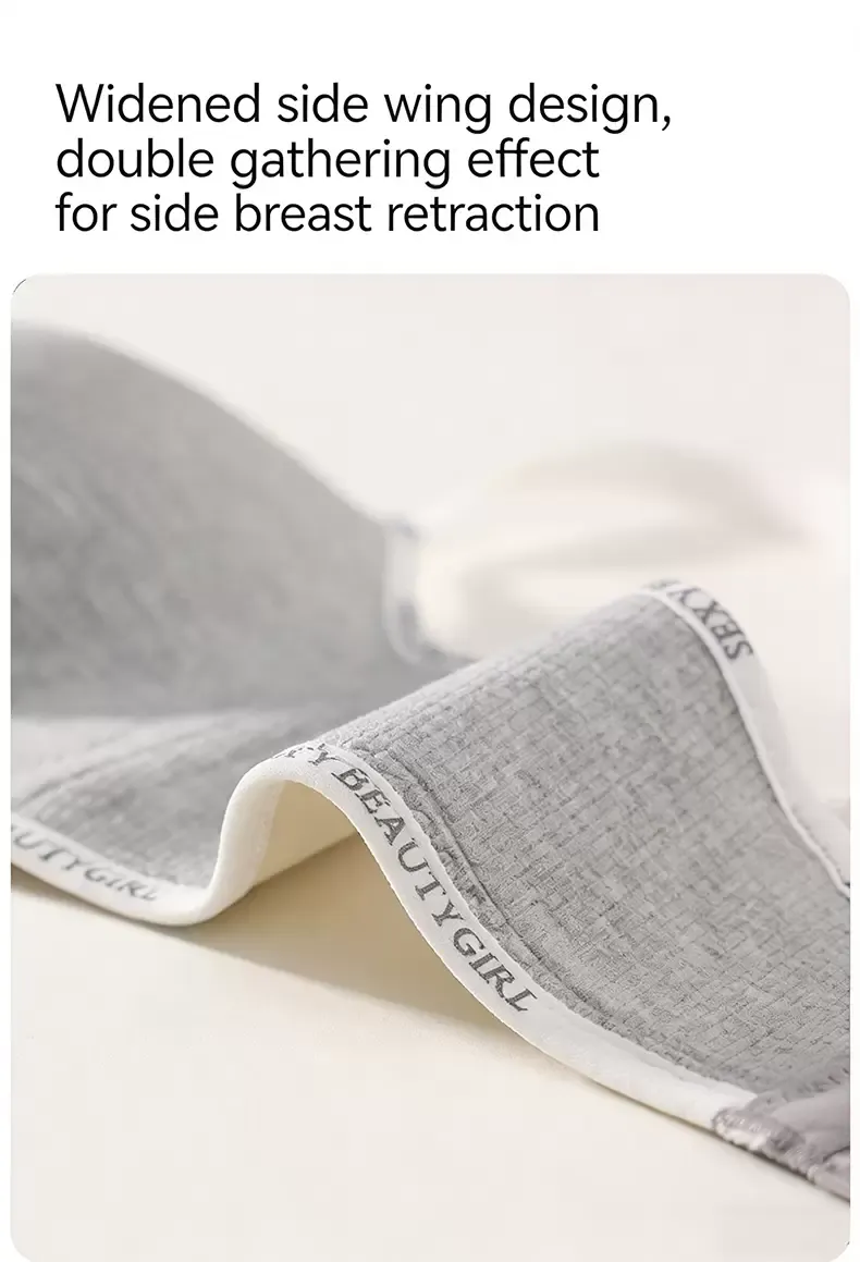 Lift & Shape Wireless Bra 21