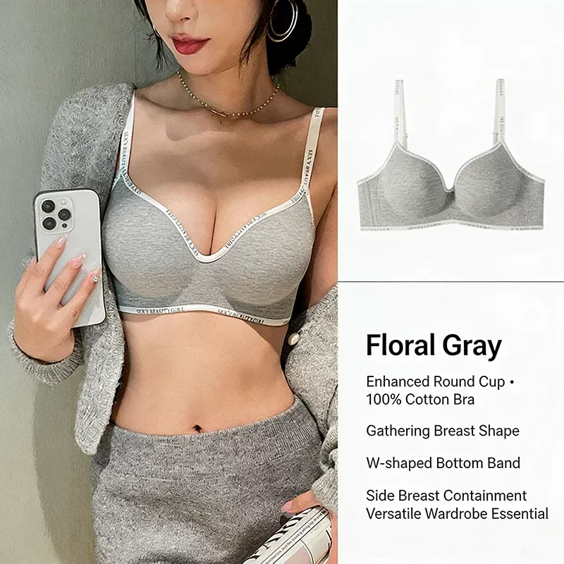 Lift & Shape Wireless Bra 5