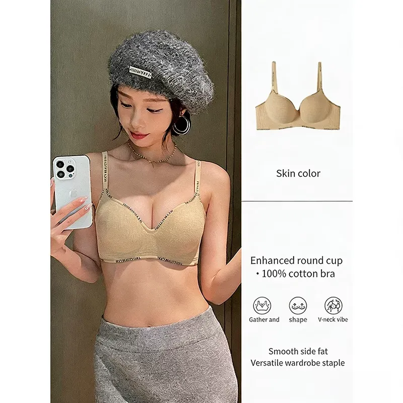 Lift & Shape Wireless Bra 6