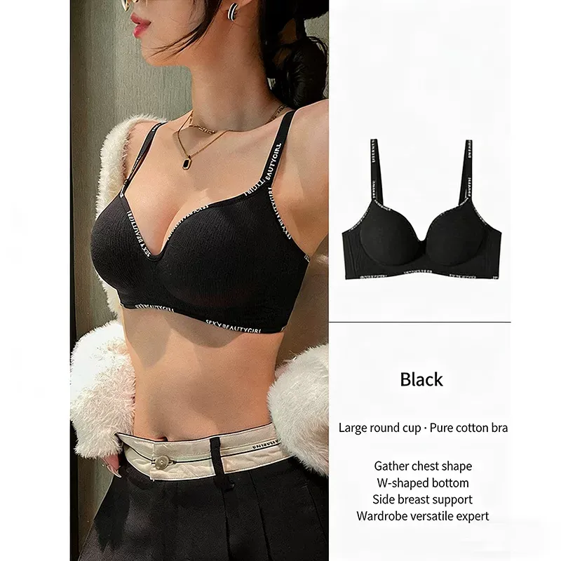 Lift & Shape Wireless Bra 7