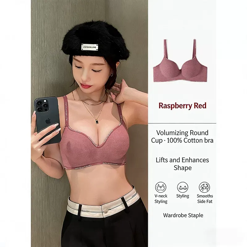 Lift & Shape Wireless Bra 9