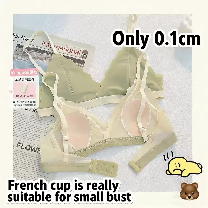 French Triangle Bra for Women – Ultra-Thin Wireless Seamless Bra for Small Bust, Lightweight & Breathable 5