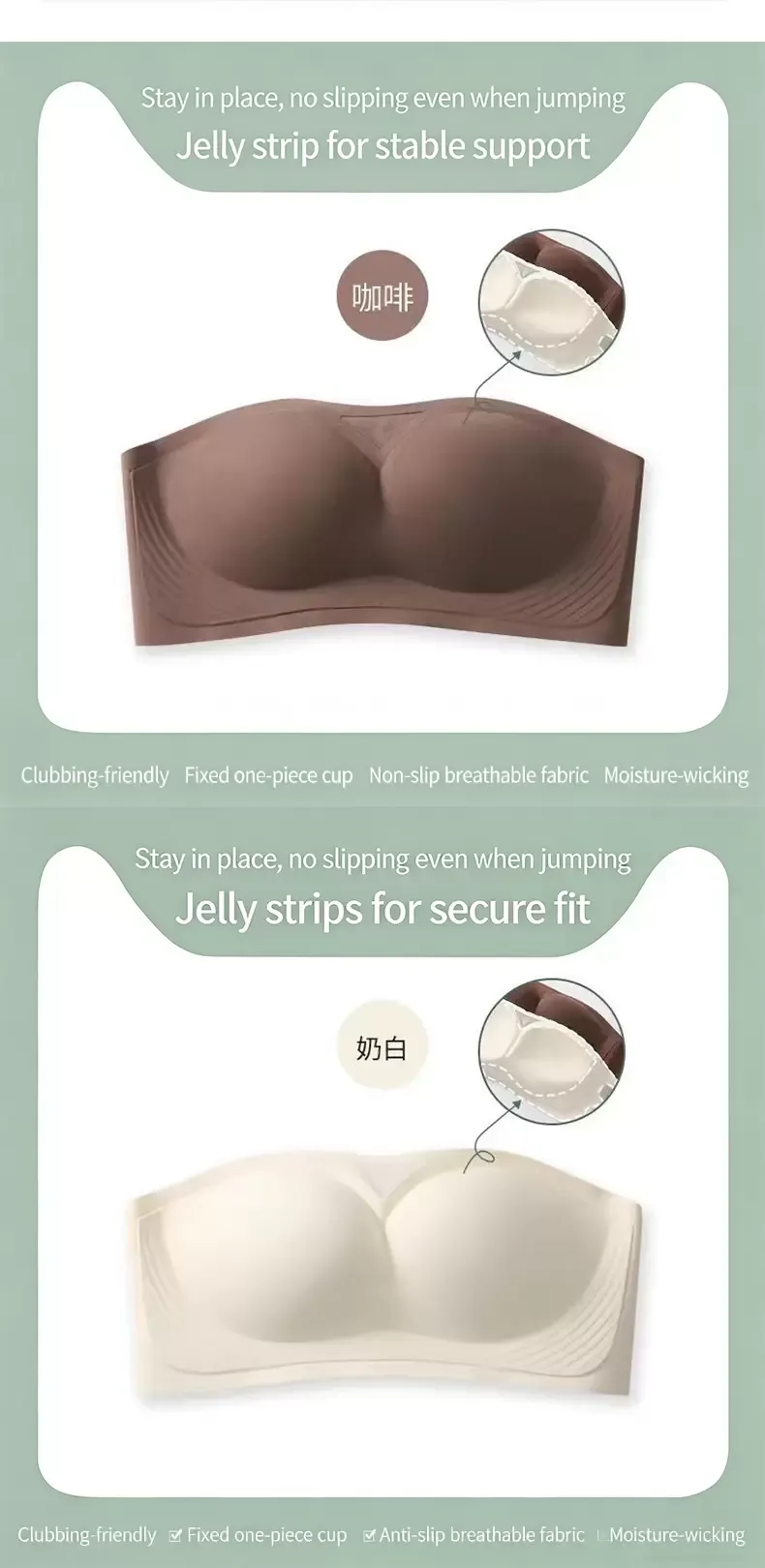 Strapless Anti-Slip Bra for Women 14
