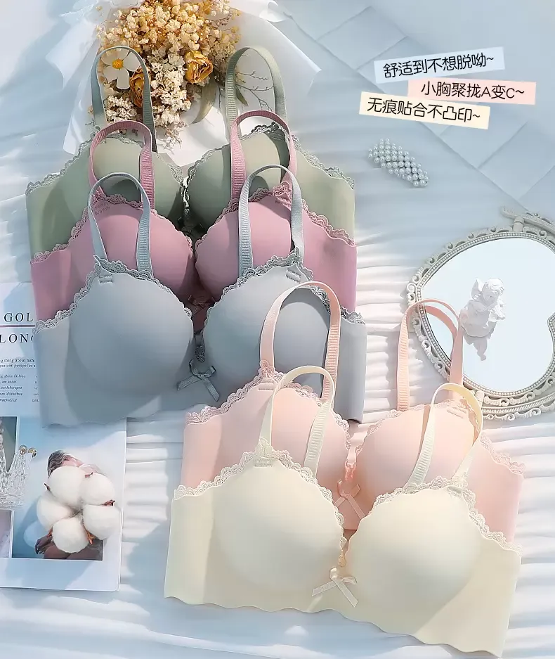 Wireless Seamless Bra Set - quality craftsmanship detail 12