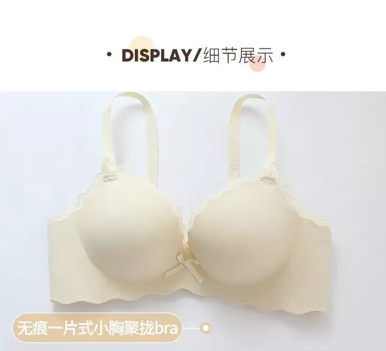Wireless Seamless Bra Set - quality craftsmanship detail 3