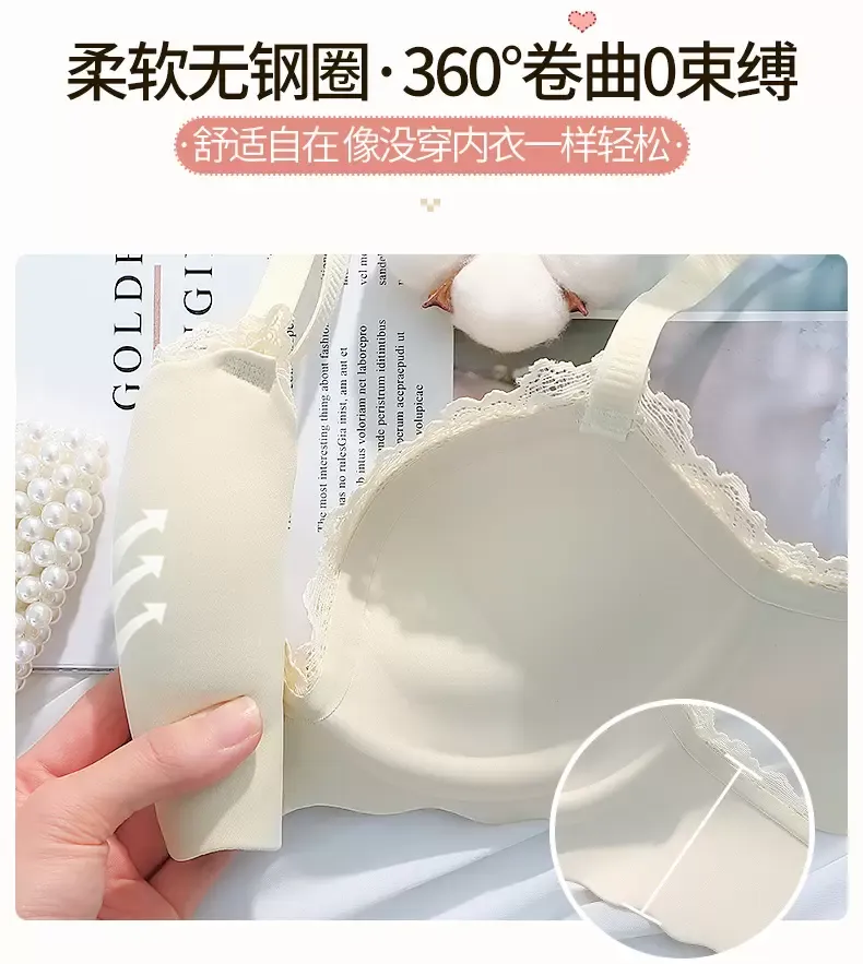 Wireless Seamless Bra Set - quality craftsmanship detail 7