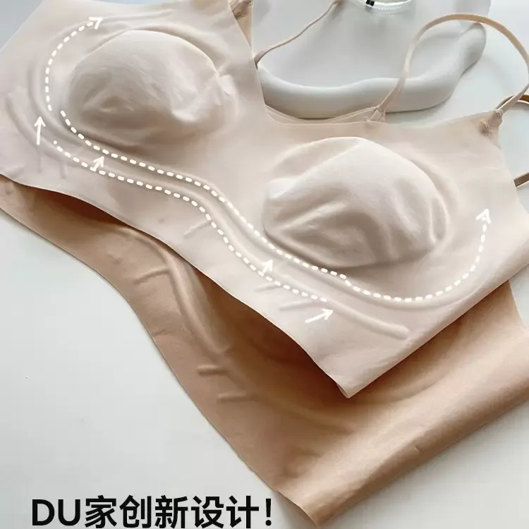 Ultra-Thin Seamless Bra