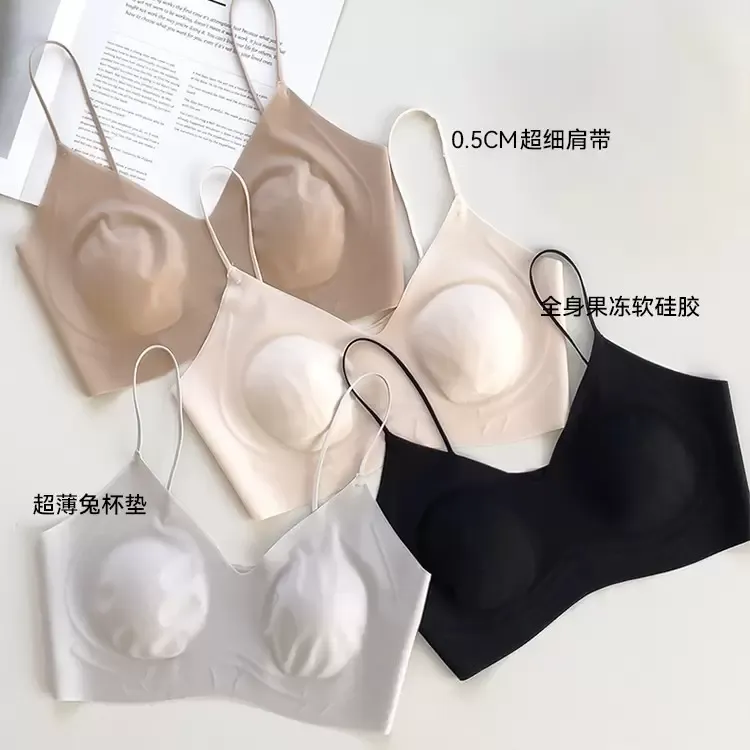 Ultra-Thin Seamless Bra 2