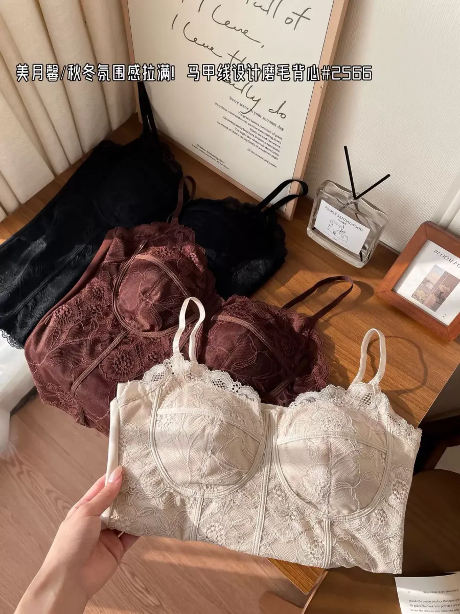 French Lace Bustier Top - quality craftsmanship detail 2