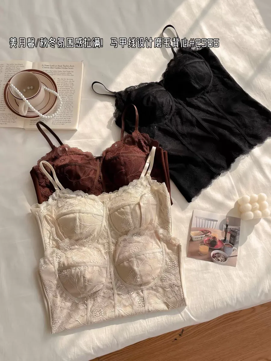French Lace Bustier Top - quality craftsmanship detail 4