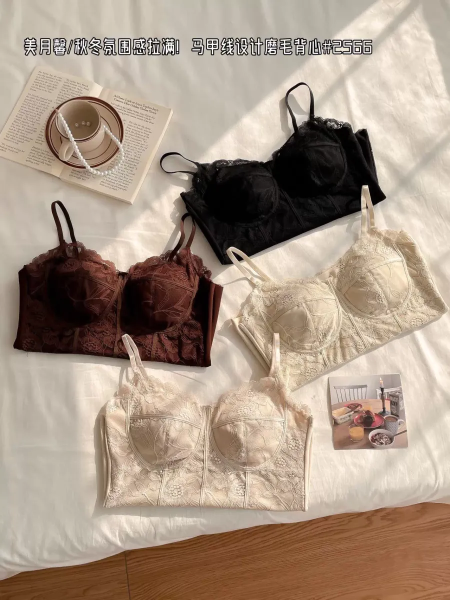 French Lace Bustier Top - quality craftsmanship detail 5