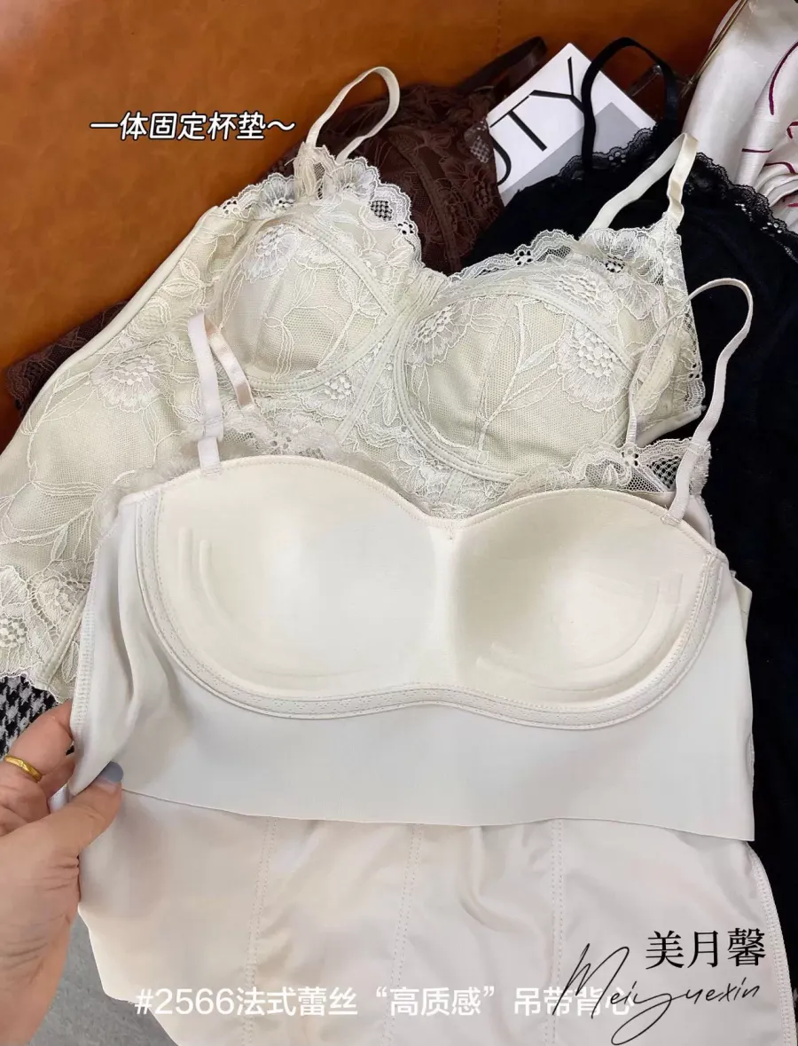 French Lace Bustier Top - quality craftsmanship detail 6