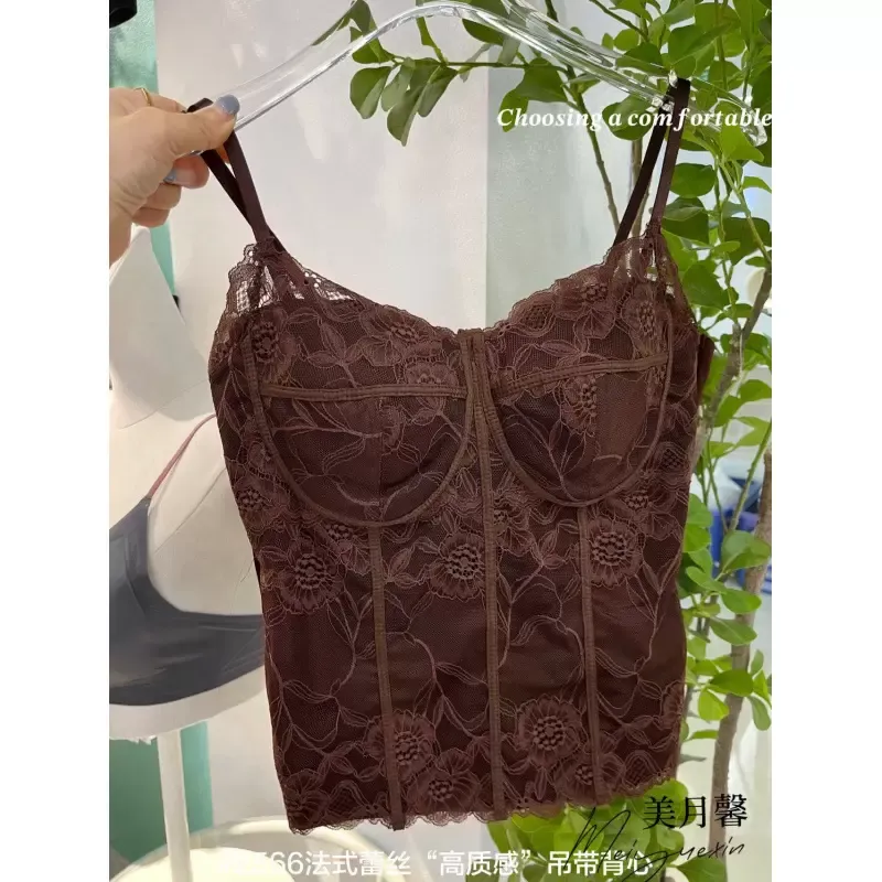 French Lace Bustier Top