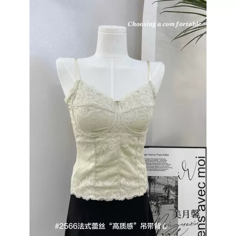 French Lace Bustier Top 3
