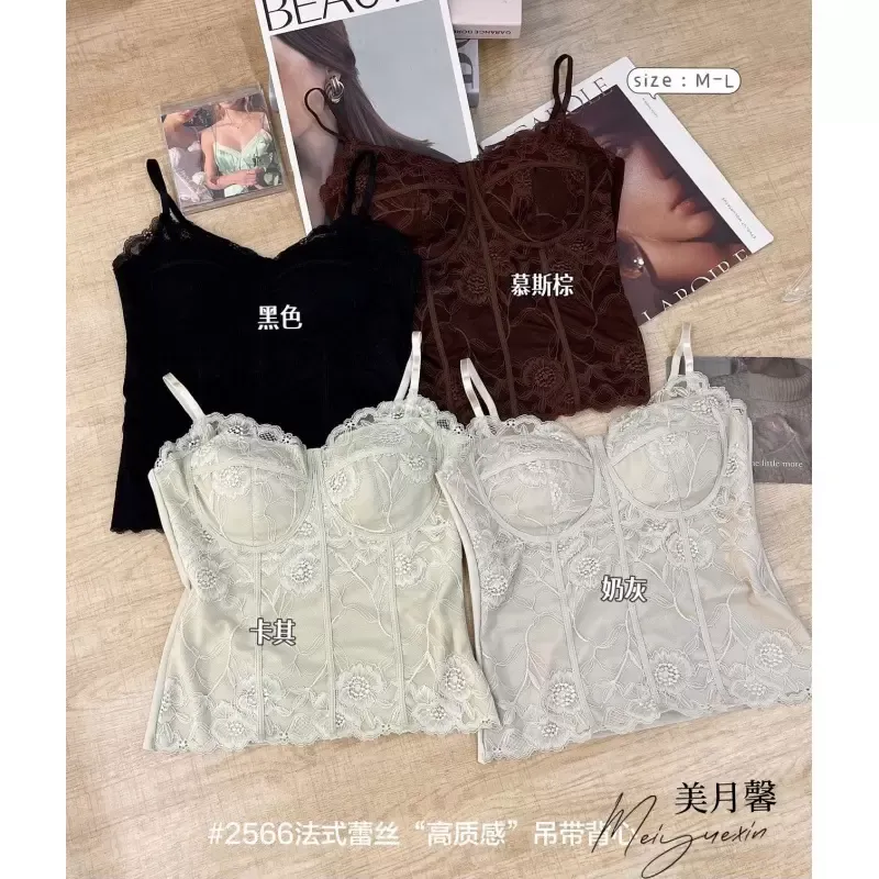 French Lace Bustier Top 5