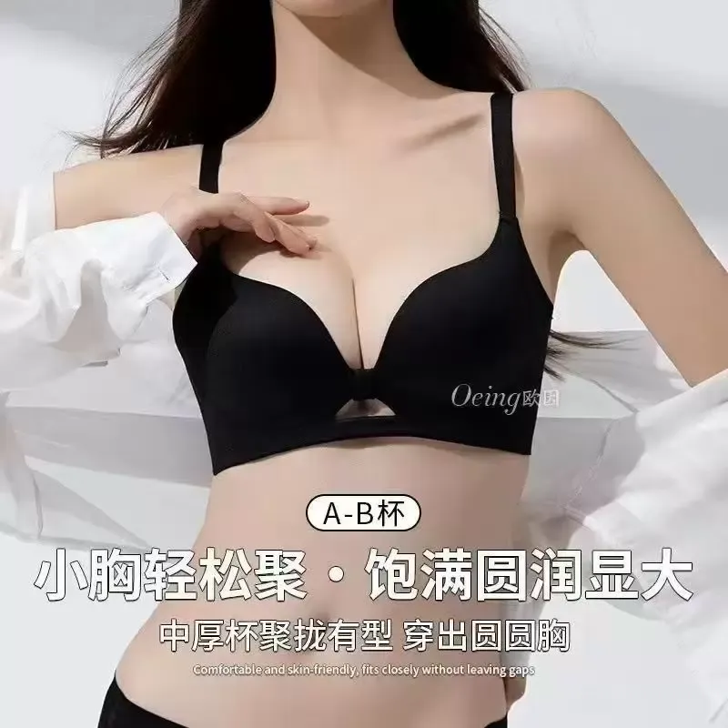 Red Wireless Push-Up Bra - quality craftsmanship detail 4