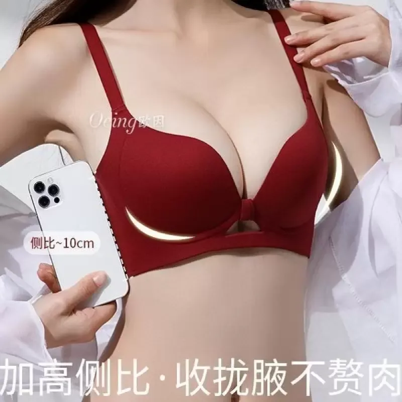 Red Wireless Push-Up Bra 5