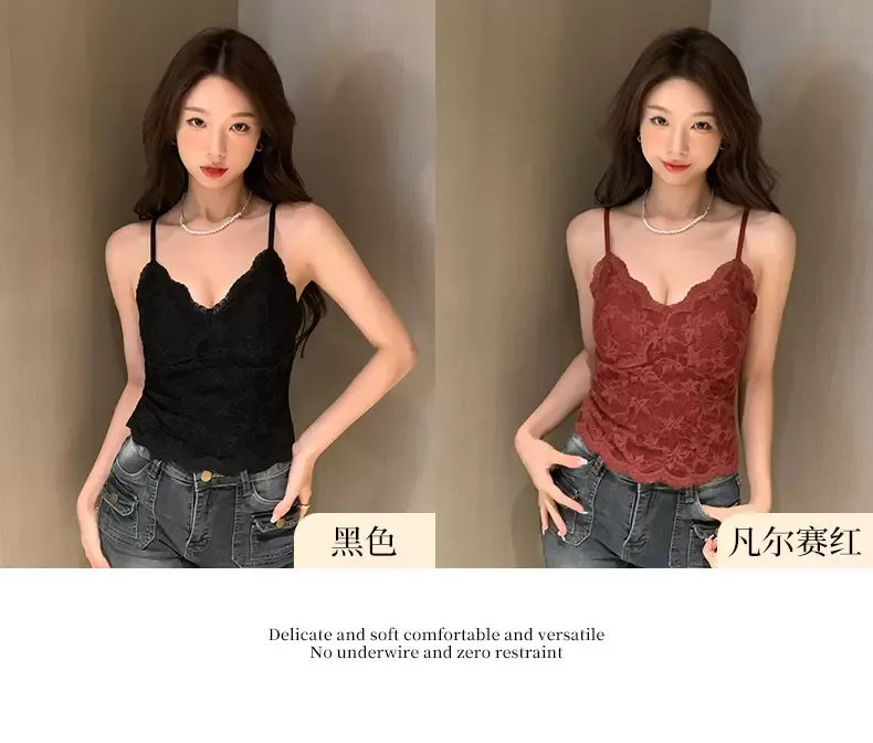 Lace Camisole Top - quality craftsmanship detail 11