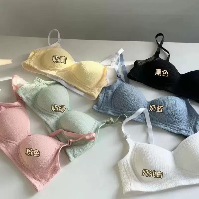 เสื้อในไร้โครงไร้ตะเข็บ (Seamless Wireless Bra) 3