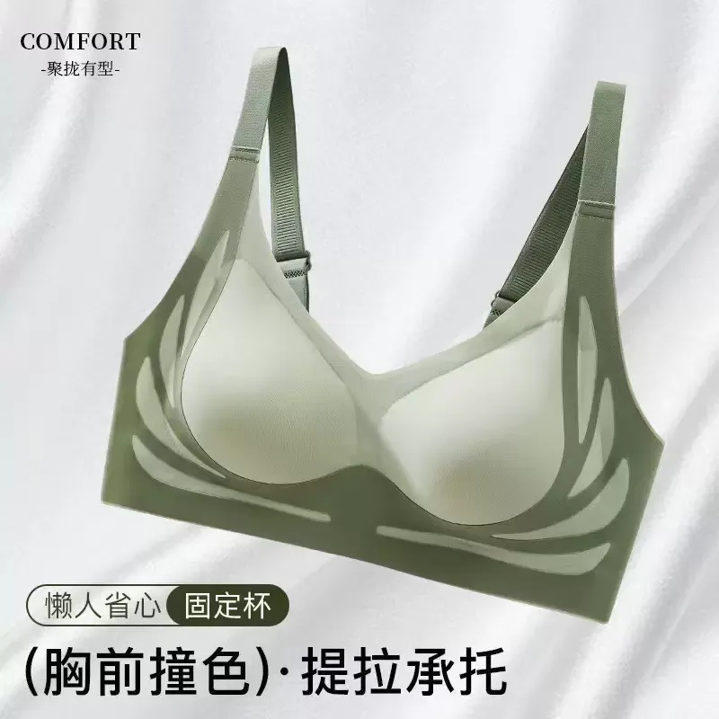 Bra Tanpa Kawat 4XL 4
