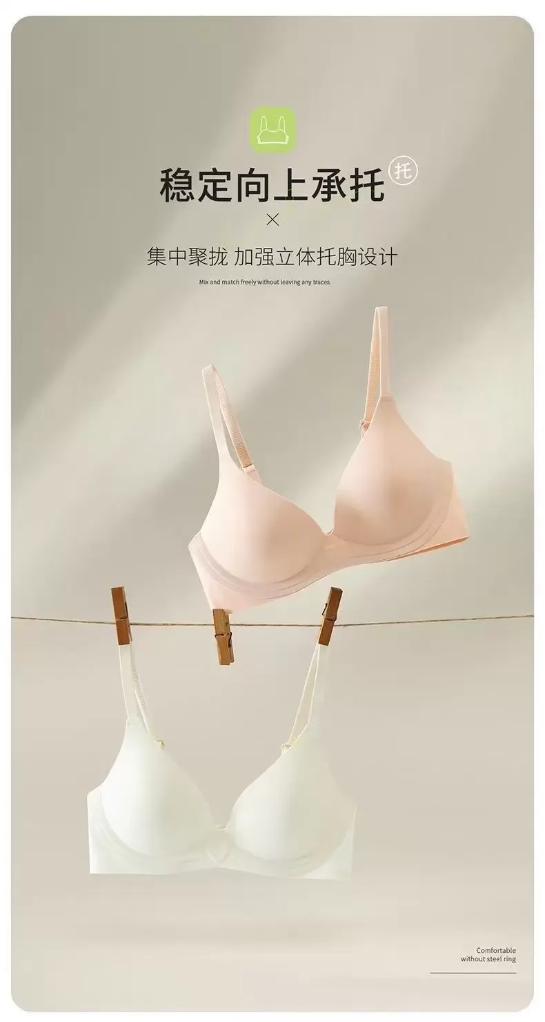 Seamless Strapless Bra - quality craftsmanship detail 1