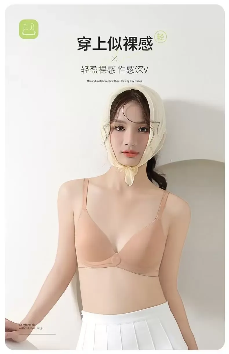 Seamless Strapless Bra - quality craftsmanship detail 10