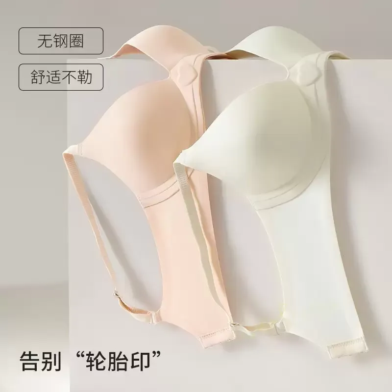 Seamless Strapless Bra 3