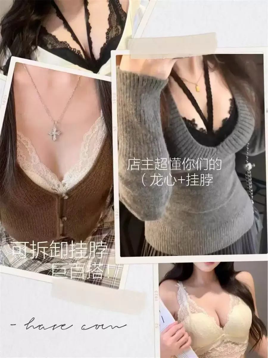 RFrench Triangle Bra - quality craftsmanship detail 1