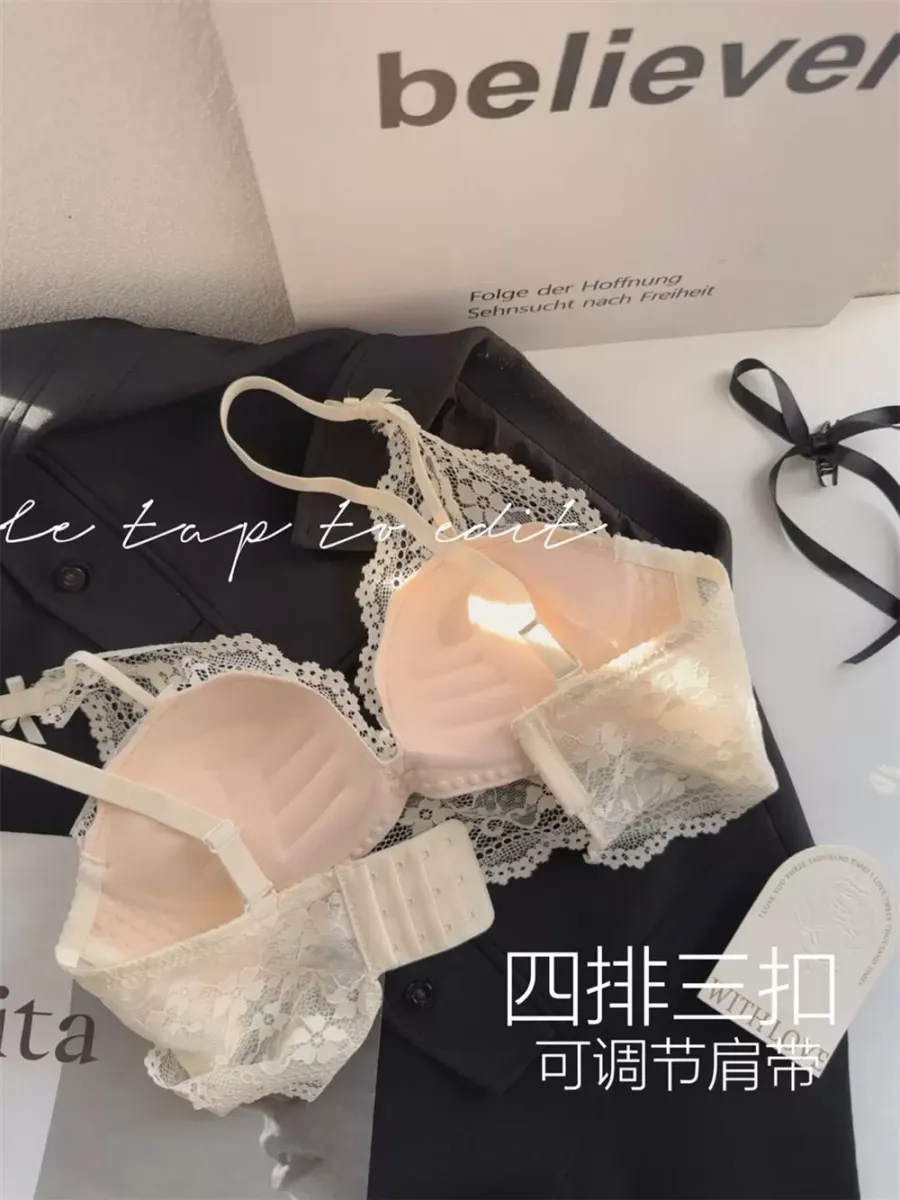 RFrench Triangle Bra - quality craftsmanship detail 2
