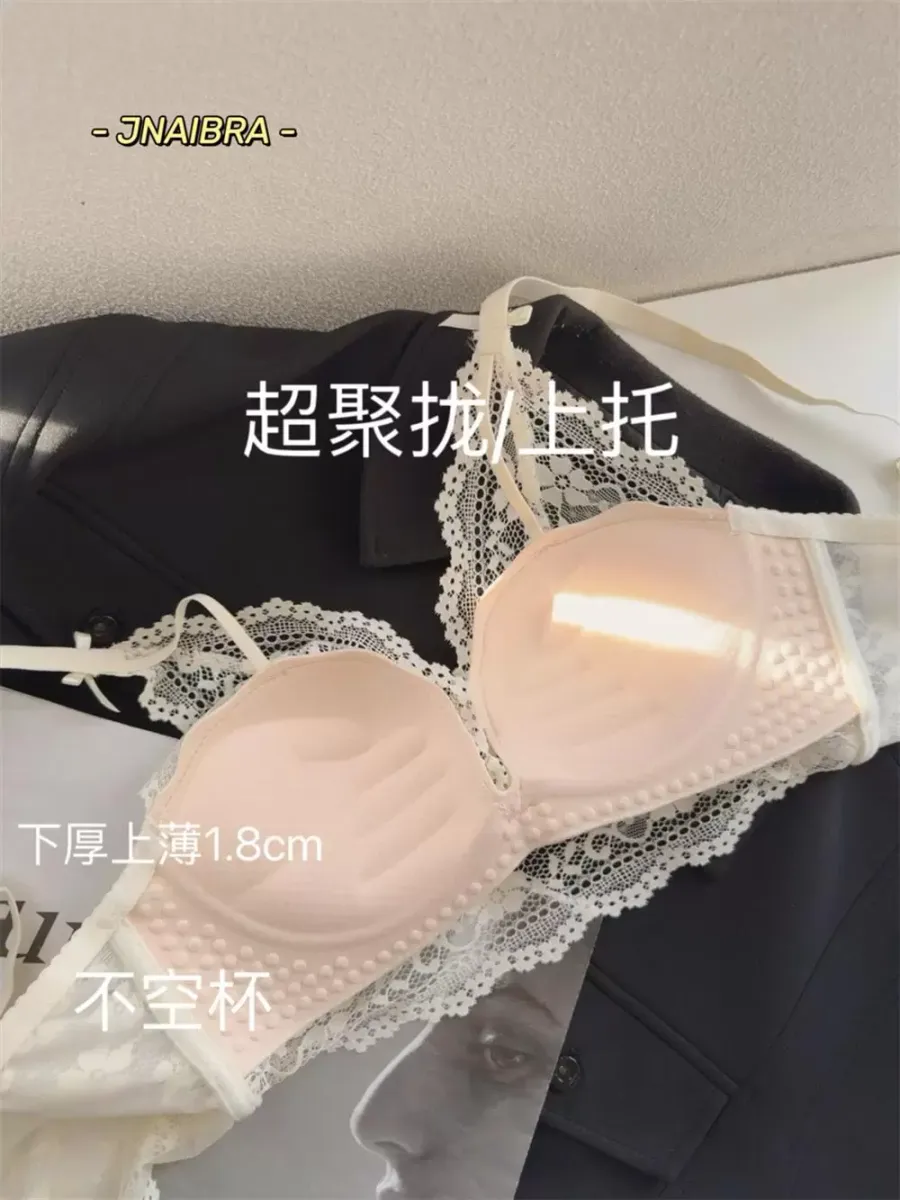 RFrench Triangle Bra - quality craftsmanship detail 5