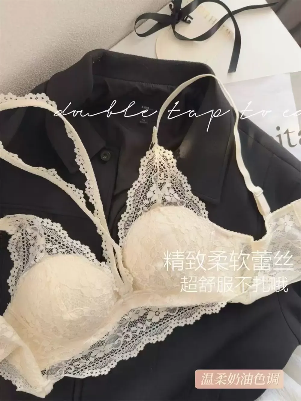 RFrench Triangle Bra 3