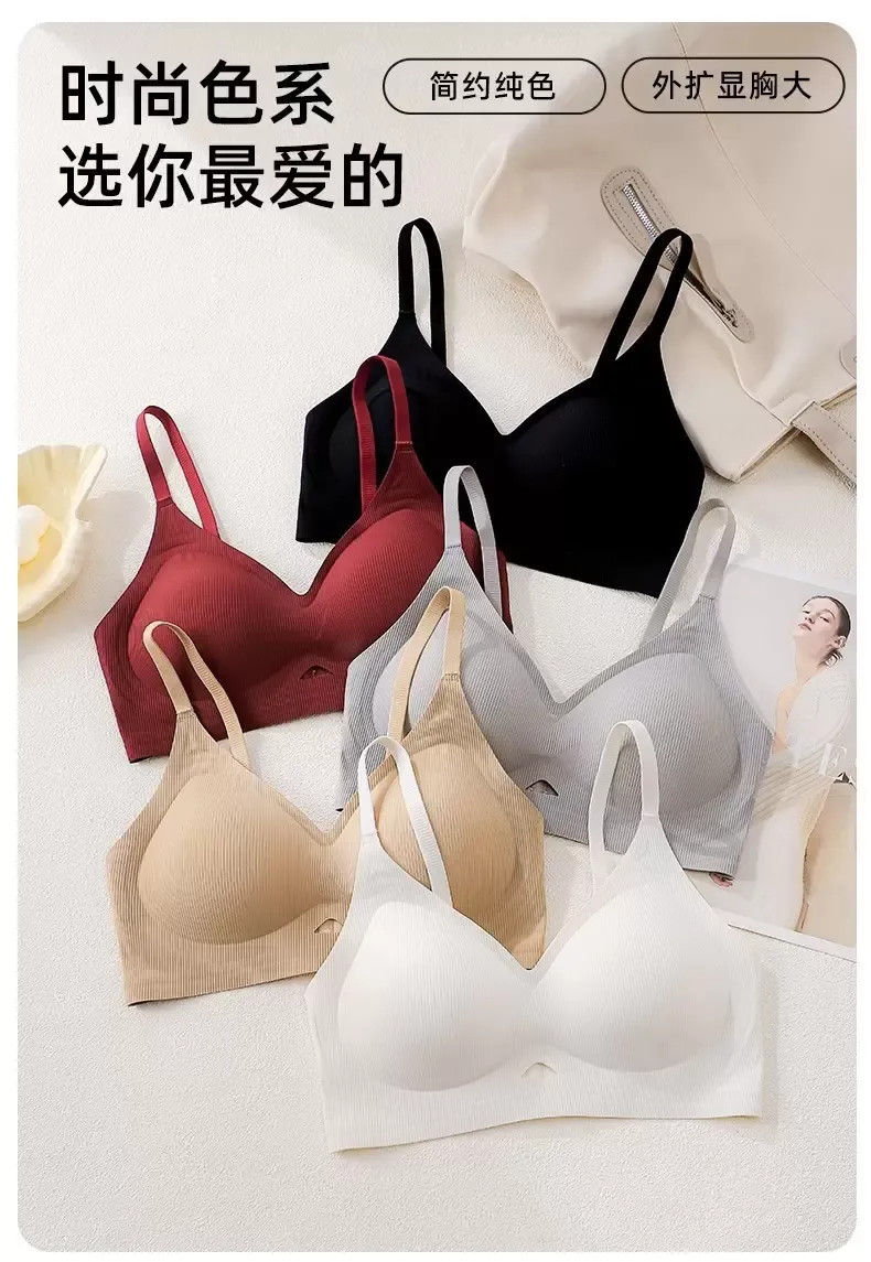 Lace Halter Bra - quality craftsmanship detail 1