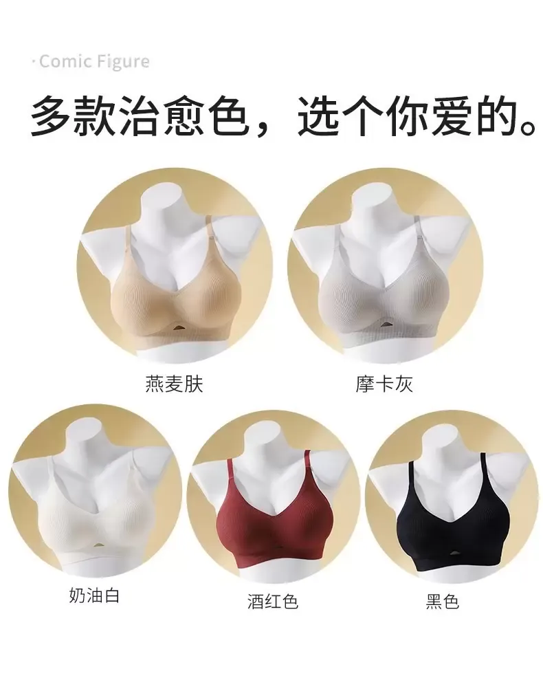 Lace Halter Bra - quality craftsmanship detail 10