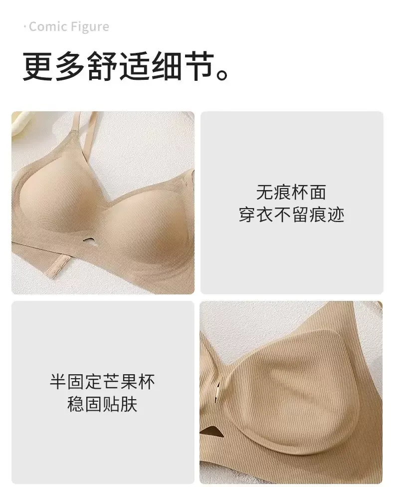 Lace Halter Bra - quality craftsmanship detail 11