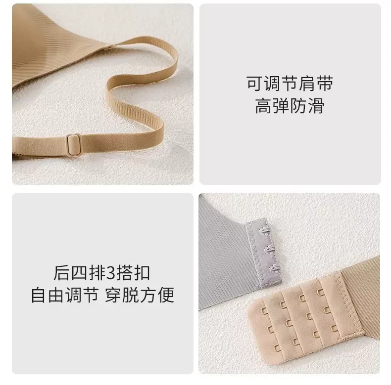 Lace Halter Bra - quality craftsmanship detail 12