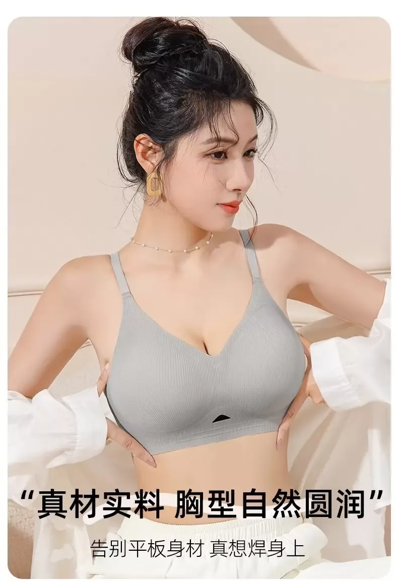 Lace Halter Bra - quality craftsmanship detail 13
