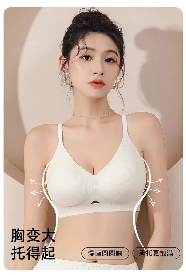 Lace Halter Bra - quality craftsmanship detail 2