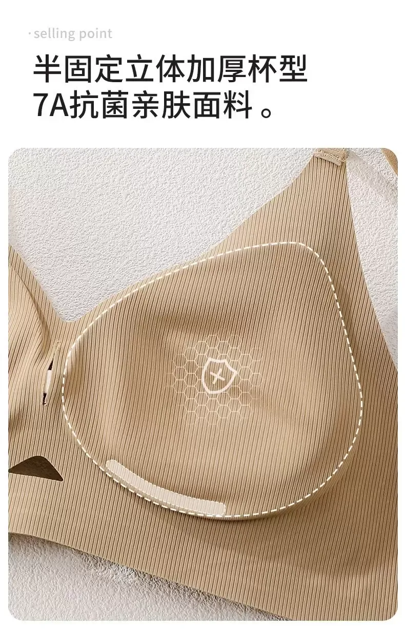 Lace Halter Bra - quality craftsmanship detail 4