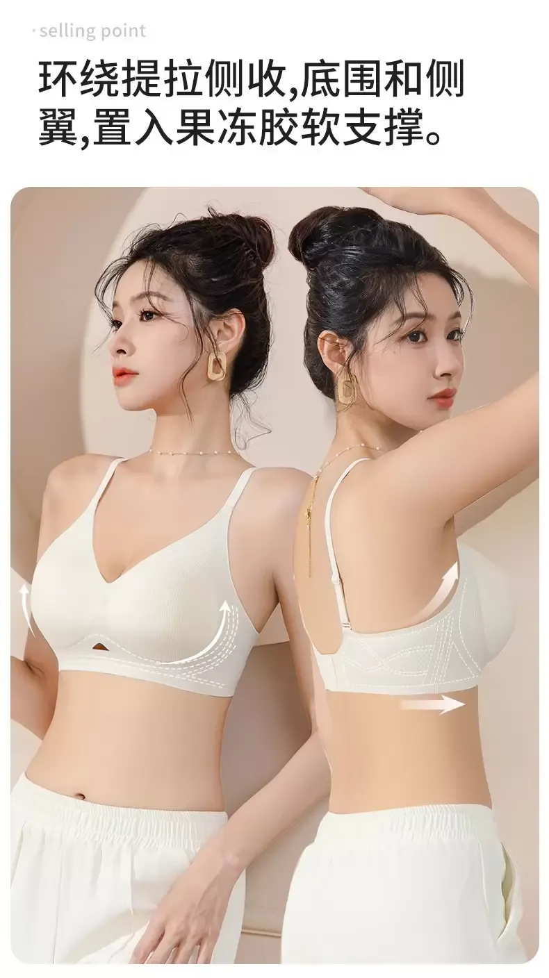 Lace Halter Bra - quality craftsmanship detail 5