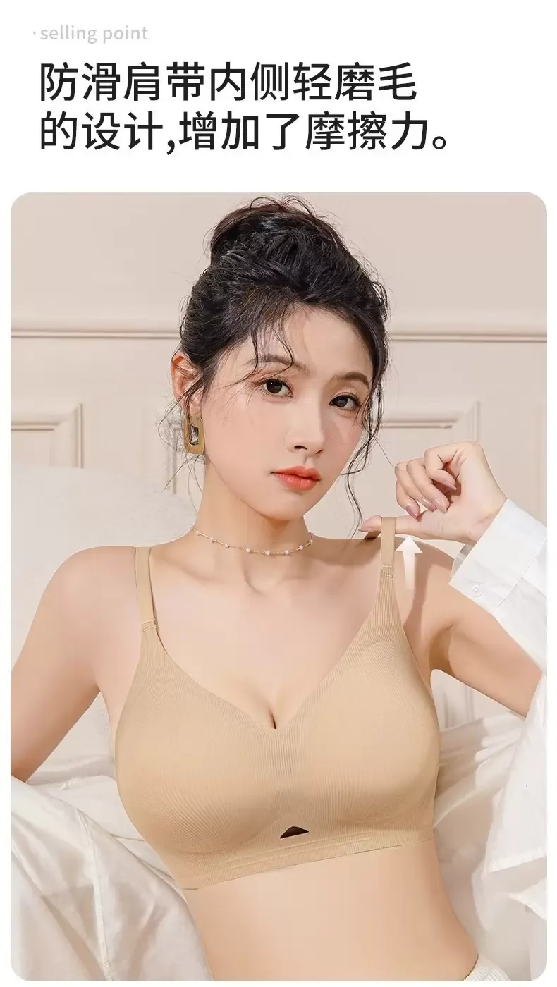 Lace Halter Bra - quality craftsmanship detail 6